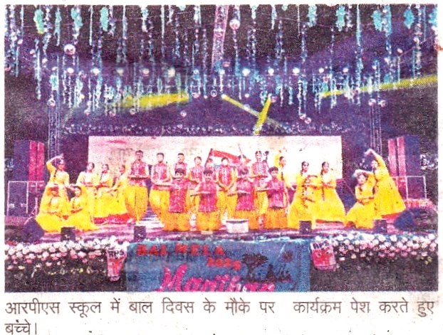 News Image 6